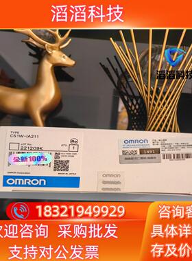 现货全新PLC 模块 控制器 CS1W -IA211