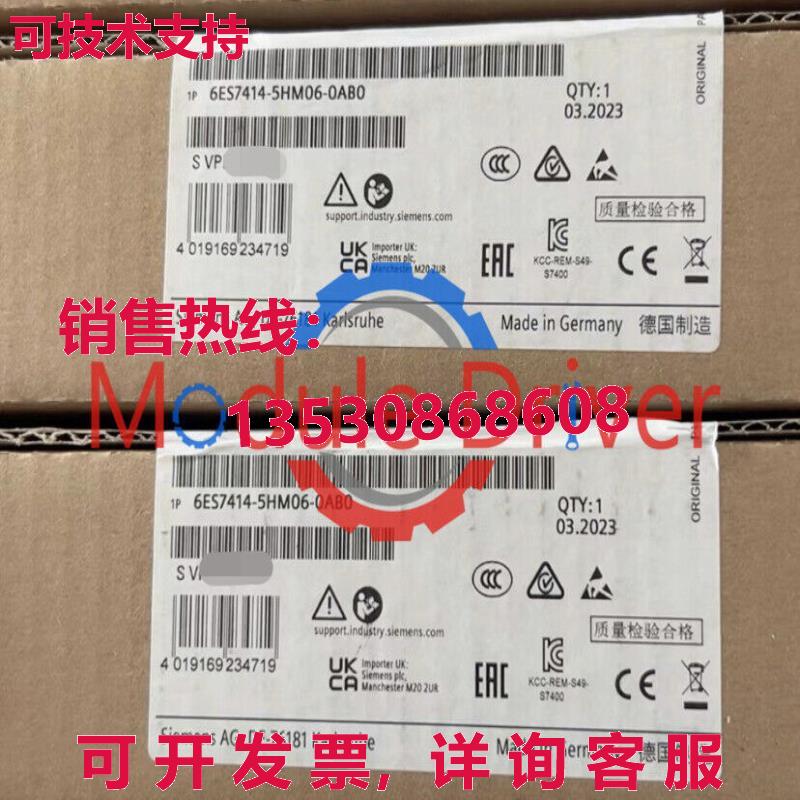原装供应6ES7414-5HM06-0AB0 6ES7414-5HM06-0AB0 逻辑控制器模块
