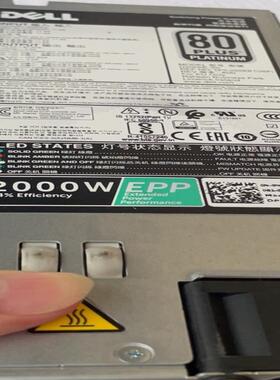 DELL 13代MVP7C 2000W电源DPS-2000E