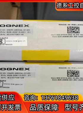 康耐视读码器MDR-280QL-0120。MDR-280X-