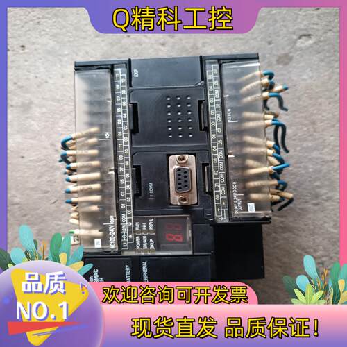 现货CP1H-X40DR-A成色好