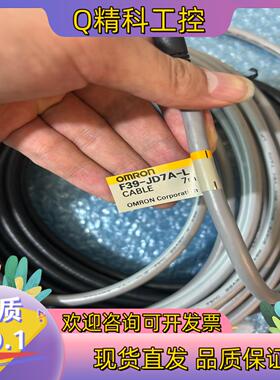 现货全新F39-JD7A