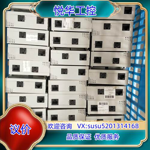 原装DVPEN01-SL 台达PLC模块  议