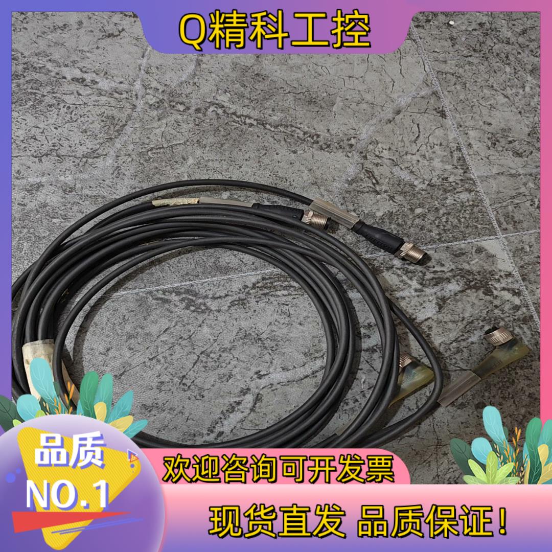现货BALLUFF全新原装BCC03C0巴鲁夫线缆BCC M42
