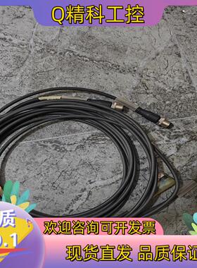 现货BALLUFF全新原装BCC03C0巴鲁夫线缆BCC M42