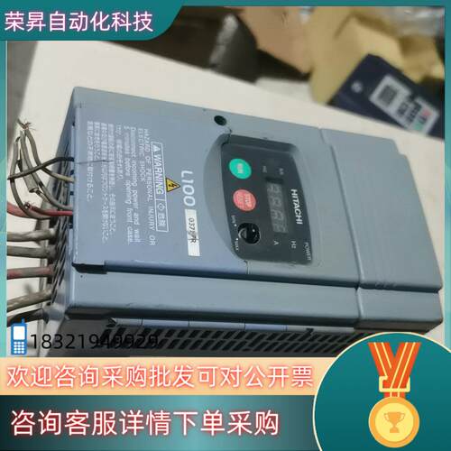 现货日立变频器L100-037LFR  5HP3.7KW三相22