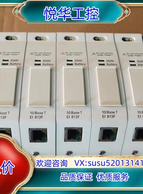 原装ABB EI813F 3BDH000022R1 九成新现货。议