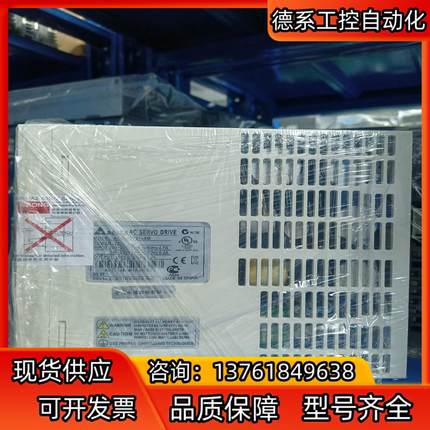 台达750W，1.5KW驱动器，AB系列，ASD-A0721