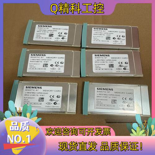 现货952-1AP00  6个
