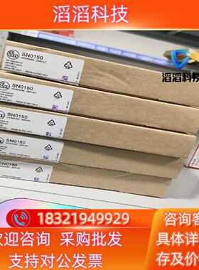 现货SN0150全新原装德国IFM易福门SN0151