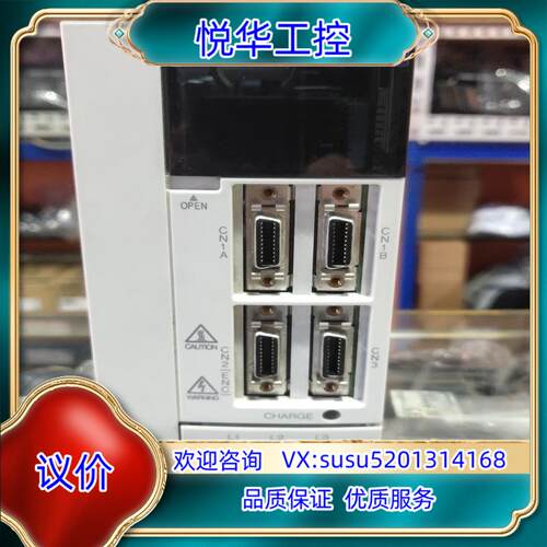 原装伺服驱动器MR－J2S－40A，，功能完好议