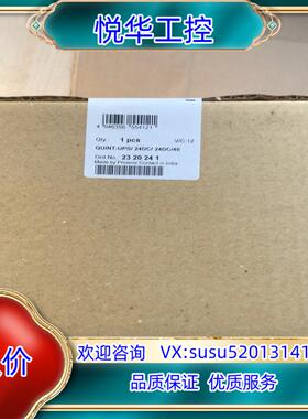 菲尼克斯UPS电源 2320241议价