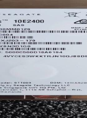 全新拆机ST1800MM0129    1.8T   SAS