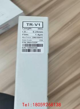 【非标价】Thermo ScientificTM色谱柱