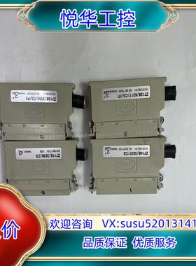 原装HIMA  Z7108/Z7128/Z7116/Z7138议