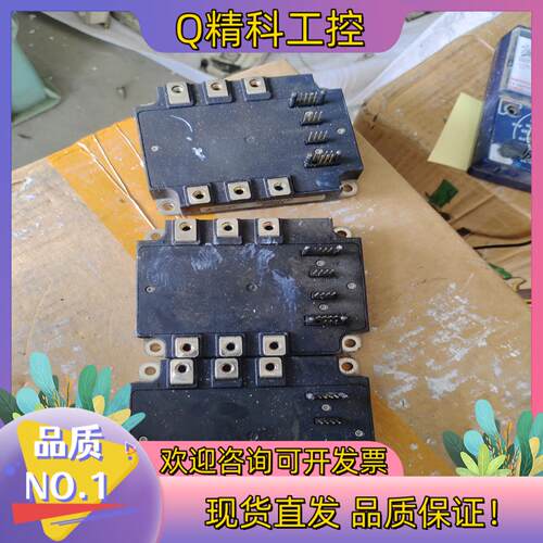 现货三肯模块SP50Z6C  IGBT模块有3只