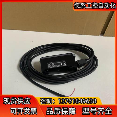 基恩士FT-50A，件，成色好