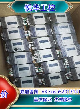 原装信捷xd3-16T-E. 橙色如图。功能报告和好。三个议