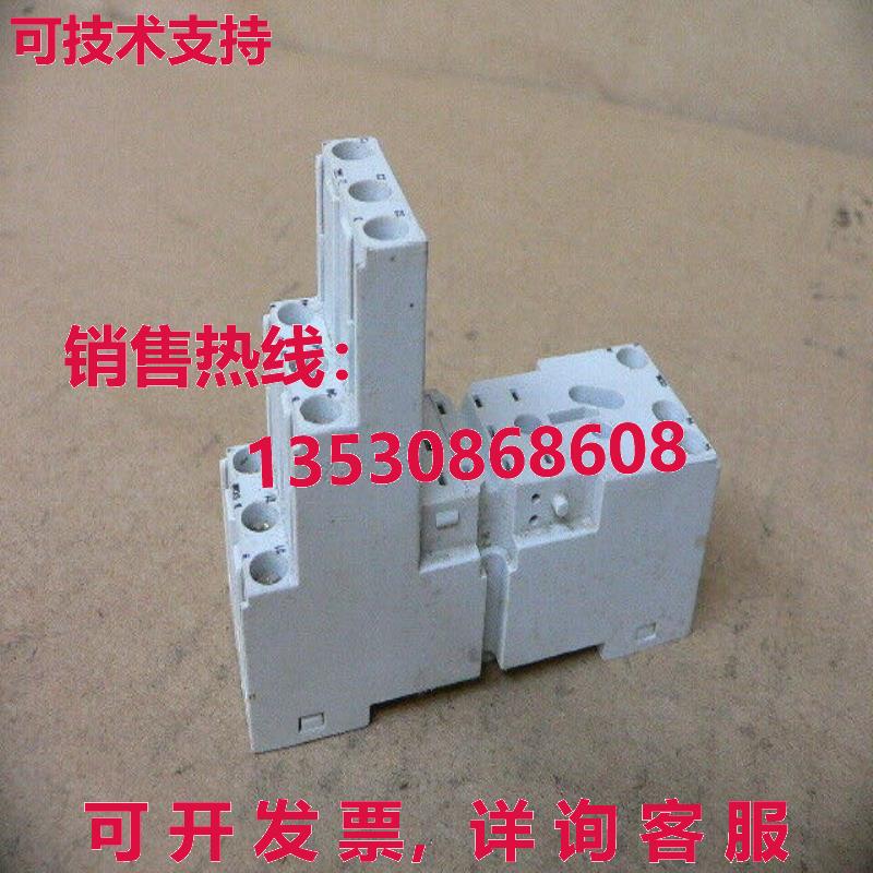 ASEA BROWN BOVERI CR-M3LS CRM3LS 1SVR405651R2100库存现货