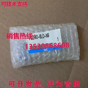 VQ2140-6LO-N9 VQ21406LON9 VALVE SOL库存现货
