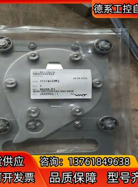 VAT 99285-R1 60119074 阀门滑翔门拆