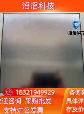 现货研华FPM-2120G工业触屏显示器