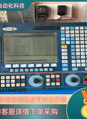 现货发格CNC  8040-TC-M0N-K系统设备