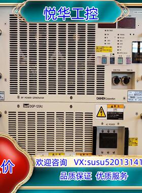 原装DAIHEN射频电源 AGA-50B2，DGP-120A2，议