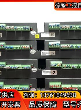 雷赛86闭环驱动器，型号：CL86H，CL86C，脉冲有5V