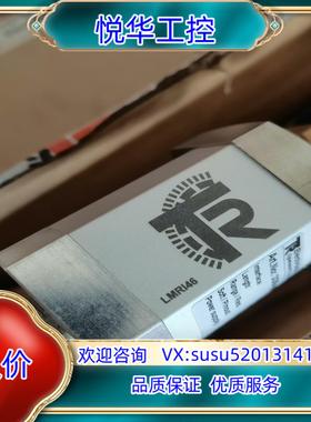 原装TR帝尔46系列直线位移传感器LMRI46议
