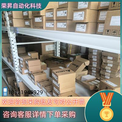 现货台达PLCDVP全系列有意私聊