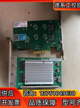 Winyao WYI210T4 四口千兆网卡，，正