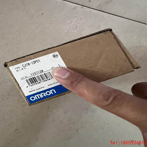 【非标价】欧姆龙CJ1W-IDP01，