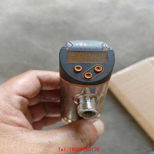 【非标价】易福门PN3070，拆机一只，成色一般，功能完好