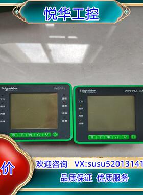 万高 WEFPJ-8-C电气火灾监控单WEFPJ功议价