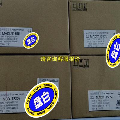 询价MADKT1505E MBDJT2207 MADLN05BE