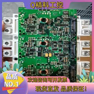 现货ABB全新开封 FS450R17KE3 AGDR-71C现