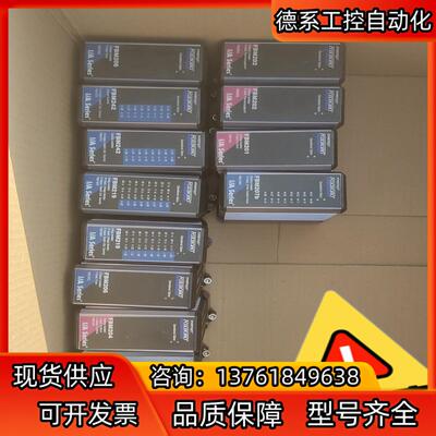 FOXBORO福克斯波罗DCS模块FBM242，FBM207