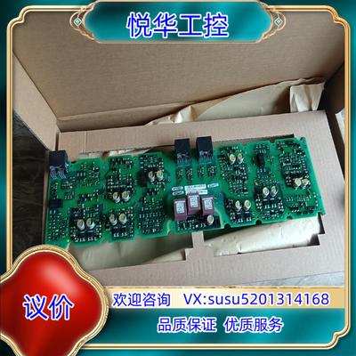 原装A5E00297617 A5E00297687 A5E002议