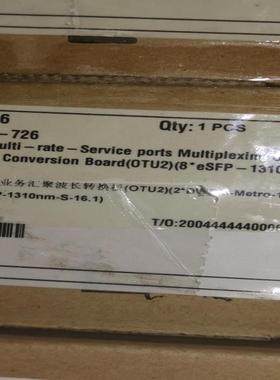 TNF2ELOM01 03030MSG TNF2ELOM01