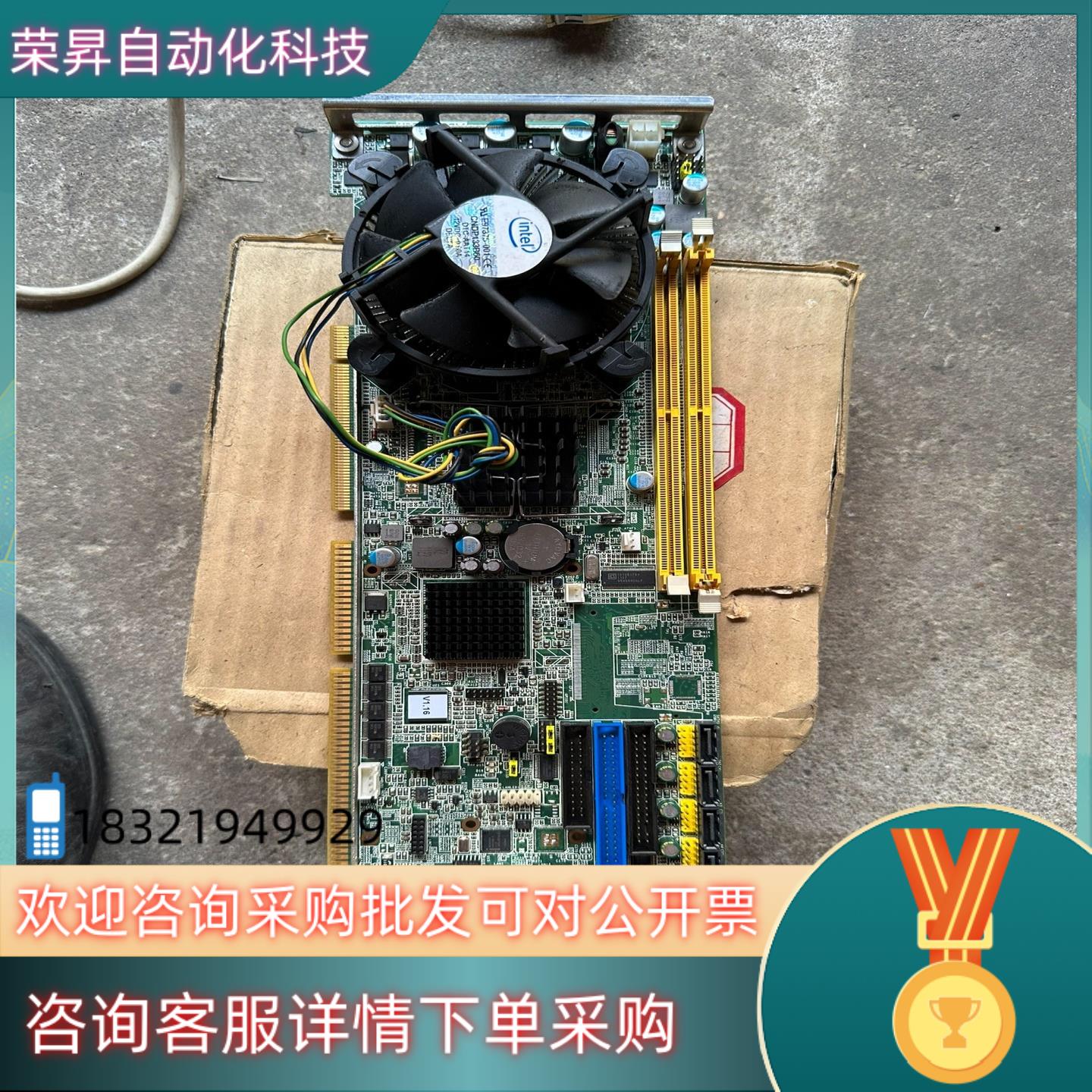 现货pca-6010vg研华工控机主板 PCA-6010VG P
