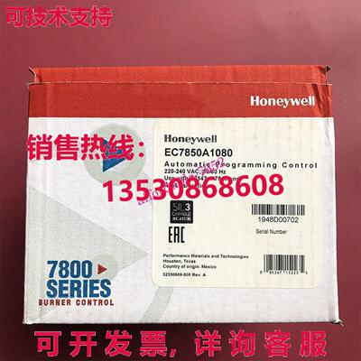 EC7850A1080 控制器库存现货