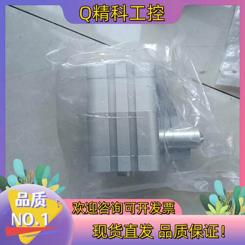现货费斯托夹紧气缸548209  ADN-40-20-KP-I-