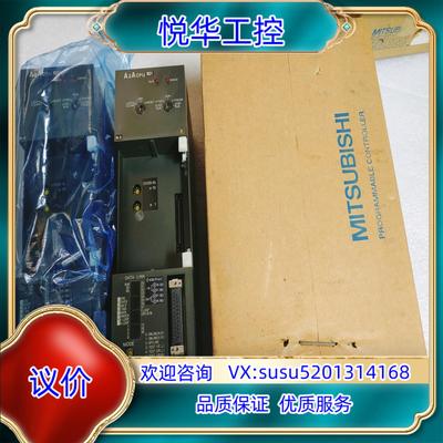 原装A2ACPUR21全新余货，质量保证议