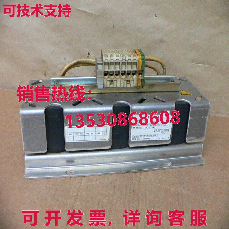 6SN1111-0AA00-0BA1 3 相选择电源变压器库存现货