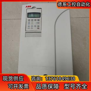 ABB 變頻器ACS800 3＋P901 0075