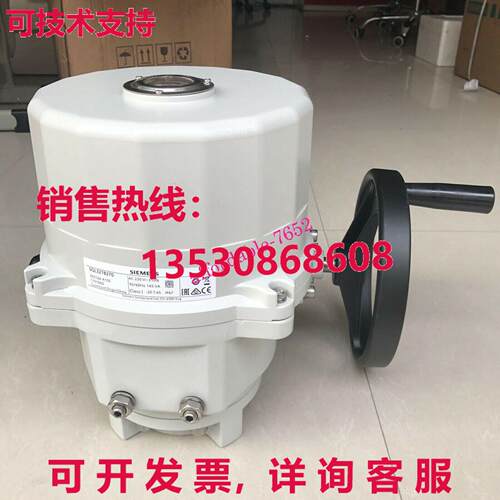 蝴蝶阀执行器 SQL321B270 270Nm 220V库存现货