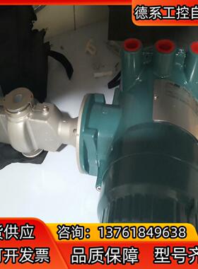 横河电磁计：AXG015公称直径15mm，全新原装正品，
