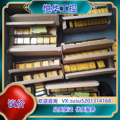 772142皮尔磁传感器全新原装正品议价