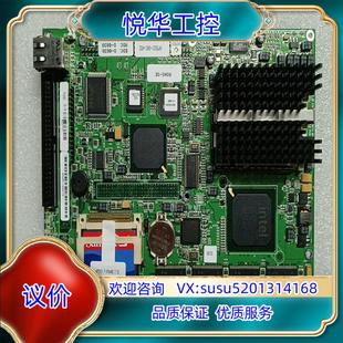 539 HP5821 A52主板议 原装 80C PCB